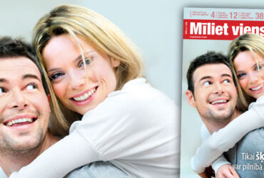 LV_2026-1 banner